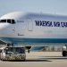 Maersk Unveils Cutting-Edge Digital Solution for Seamless Air Freight Booking