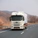 China’s Road Logistics: Navigating Marginal Upticks Amidst Stability
