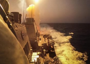 U.S. Military Takes Defensive Action Against Houthi Threats in Red Sea