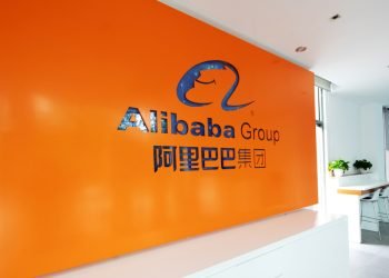 Alibaba Cancels Cainiao Logistics Unit’s IPO, Refocuses on Strengthening E-Commerce Strategy
