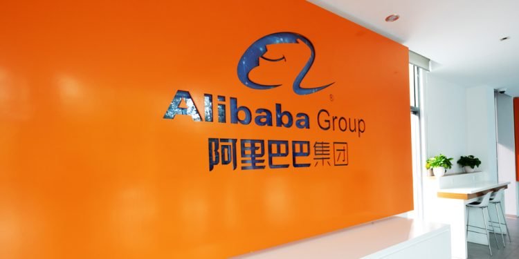 Alibaba Cancels Cainiao Logistics Unit’s IPO, Refocuses on Strengthening E-Commerce Strategy