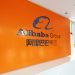 Alibaba Cancels Cainiao Logistics Unit’s IPO, Refocuses on Strengthening E-Commerce Strategy