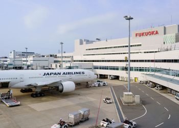 YCH Group Broadens Reach in North Asia with Fukuoka Airport Logistics Hub