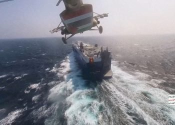 US Considers Lifting Houthi Terrorist Designation in Exchange for De-escalation