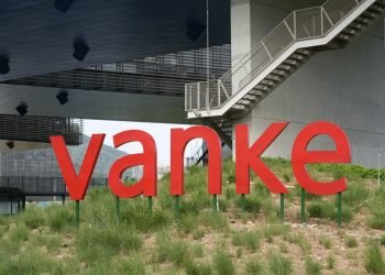 China Vanke Seeks to Sell 21% Stake in Logistics Operator GLP