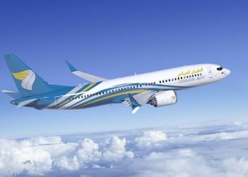 Oman Air Cargo Takes Flight with Digital Boost: Partners with Revenue Technology Services