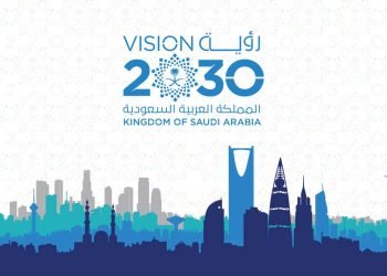 Saudi Arabia Ramps Up Logistics Infrastructure with Major Investment Projects