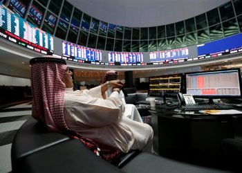 Dubai Mercantile Exchange Rebrands as Gulf Mercantile Exchange Following Saudi Tadawul Group Acquisition