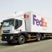 Fedex Expands Medical Logistics Network with Acquisition of Senovo Logistics