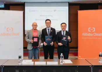 Alibaba Cloud Launches Logistics Platform: Streamlining Supply Chains for Businesses