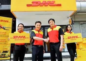 DHL Express Expands E-commerce Logistics Network in Asia