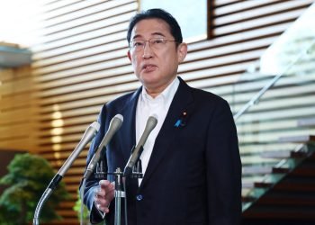 Japan on High Alert: Prime Minister Cancels Central Asia Trip Amid Unprecedented Megaquake Warning