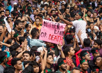 Escalating Crisis: Over 70 Dead in Bangladesh Anti-Government Protests
