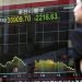 Asian Markets Rebound Strongly After Global Sell-Off