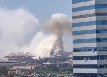 Breaking News: Massive Explosion Rocks Yang Ming Boxship at Ningbo Port