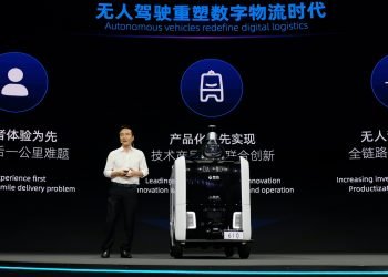 Alibaba Invests in Smart Logistics to Boost E-commerce Deliveries