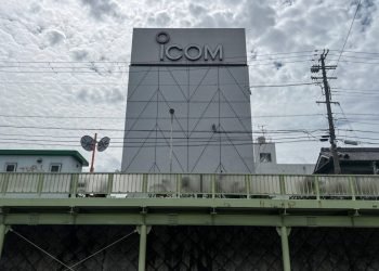 Japanese Radio Manufacturer Denies Involvement in Lebanon Explosions