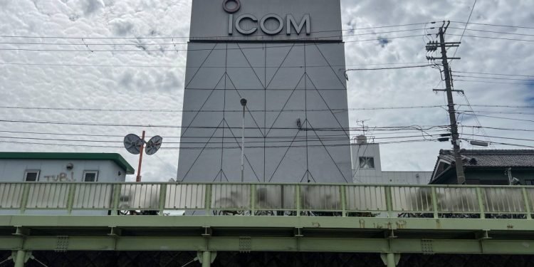 Japanese Radio Manufacturer Denies Involvement in Lebanon Explosions