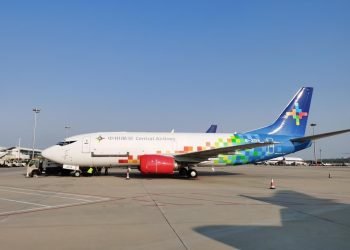 Central Airlines Expands Routes in Response to Growing E-Commerce Demand