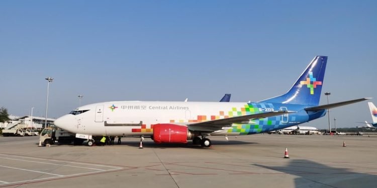 Central Airlines Expands Routes in Response to Growing E-Commerce Demand