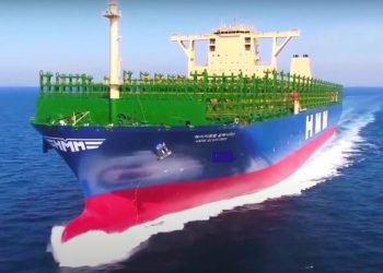 HMM Boosts Fleet with New Megaships