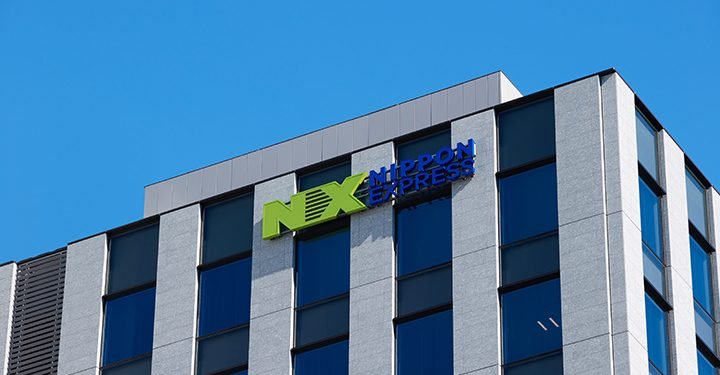 Nippon Express Launches Initiative to Support Japanese SME Exporters