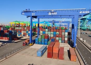 China’s Logistics Sector Advances with Cost-Reduction Reforms