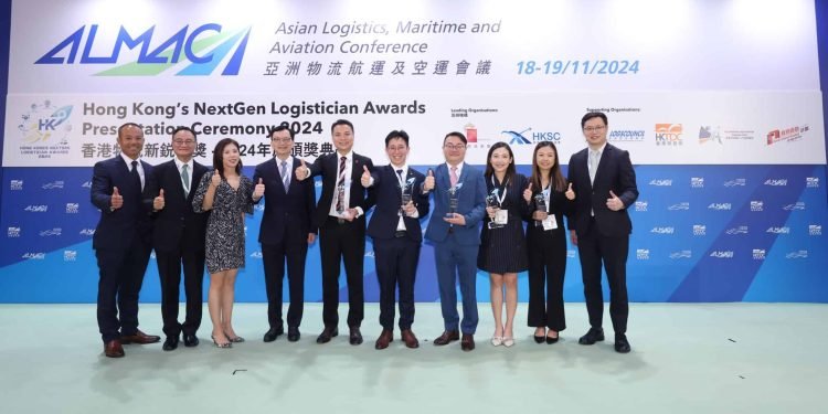 ALMAC 2024 Highlights Supply Chain Resilience