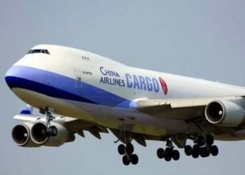 Chinese Airlines Ramp Up Logistics to Boost Trade with Latin America