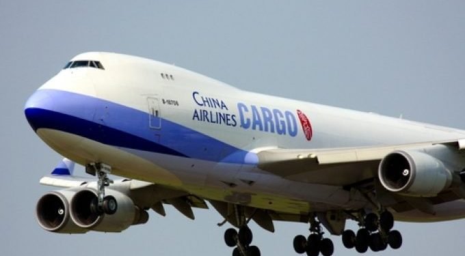 Chinese Airlines Ramp Up Logistics to Boost Trade with Latin America