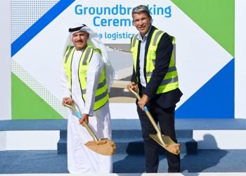 dnata Logistics Expands with New Facility in Dubai South