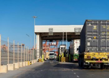 East-West Gate Champions Innovation in Logistics and Education