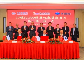 COSCO Shipping Bulk Orders 10 New Bulk Carriers