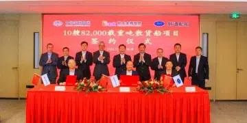 COSCO Shipping Bulk Orders 10 New Bulk Carriers