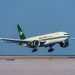 NAV AERO Expands Global Cargo Network Through Strategic Airline Partnerships