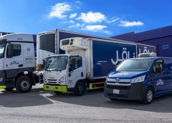 Saudi Arabia’s Cold Chain Logistics Market Set for Significant Growth