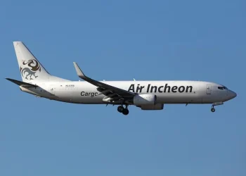 Air Incheon Seeks to Expand U.S. Cargo Operations with New Route Applications