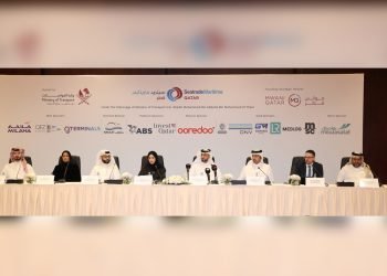 Qatar to Host Seatrade Maritime Conference Focusing on Sustainable Shipping and Digitalisation