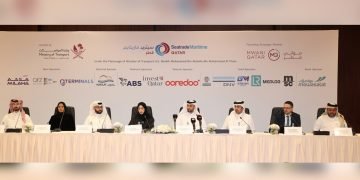 Qatar to Host Seatrade Maritime Conference Focusing on Sustainable Shipping and Digitalisation