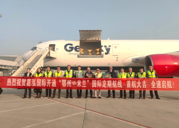 CN Logistics Launches Regular Charter Flights Between Ezhou and Milan
