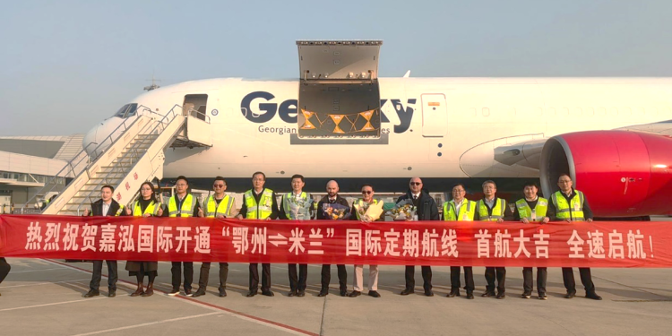 CN Logistics Launches Regular Charter Flights Between Ezhou and Milan