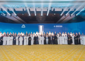 AD Ports Group Earns 15 EFQM Excellence Recognitions