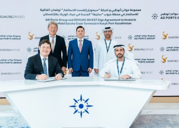 AD Ports Group and Kazakhstan Forge Stronger Maritime Ties with New Agreement