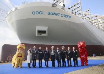 OOCL Introduces Eco-Friendly Vessel ‘OOCL Sunflower’