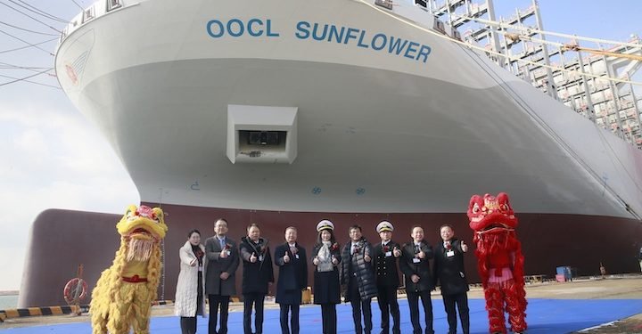 OOCL Introduces Eco-Friendly Vessel ‘OOCL Sunflower’