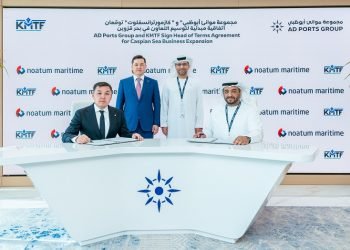 AD Ports Group Strengthens Ties with Kazakhstan to Boost Trade and Logistics