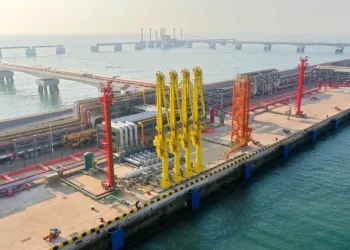 Shandong Port Group Bans Entry of US-Sanctioned Vessels