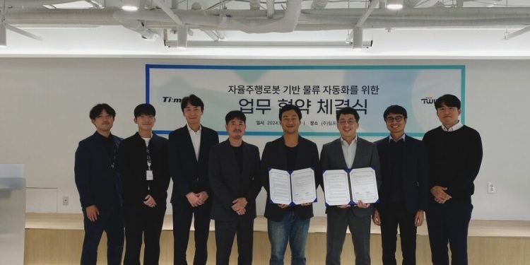 Twinny and Teamfresh Partner to Boost Logistics Center Efficiency with Autonomous Technology