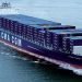 CMA CGM Enhances Digital Freight Booking Through Strategic Portal Partnerships