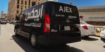 DHL eCommerce Expands into Saudi Arabia with Strategic Investment in AJEX Logistics